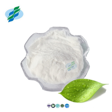 Skin Whitening Raw Material Ellagic Acid Water Soluble